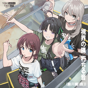 同性恋男人鸡巴操男孩屁股视频
