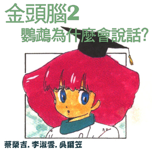 同性恋男人鸡巴操男孩屁股视频
