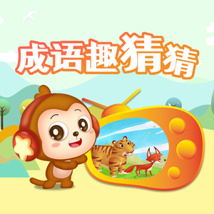 同性恋男人鸡巴操男孩屁股视频
