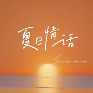 同性恋男人鸡巴操男孩屁股视频
