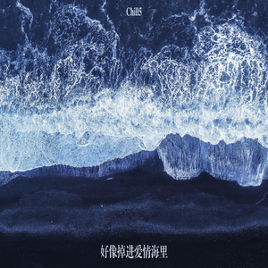 同性恋男人鸡巴操男孩屁股视频
