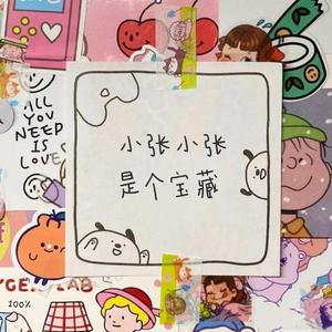 同性恋男人鸡巴操男孩屁股视频
