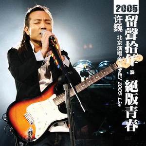 同性恋男人鸡巴操男孩屁股视频
