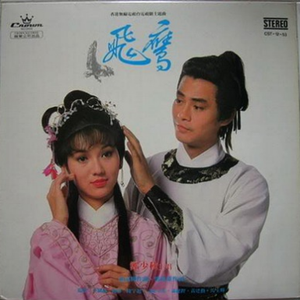 同性恋男人鸡巴操男孩屁股视频
