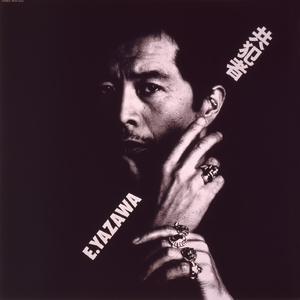 同性恋男人鸡巴操男孩屁股视频
