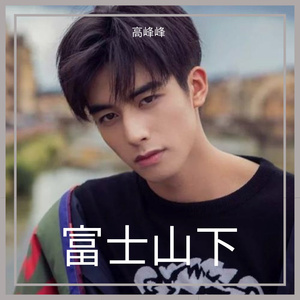 同性恋男人鸡巴操男孩屁股视频
