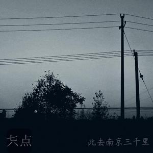 同性恋男人鸡巴操男孩屁股视频
