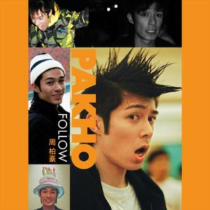 同性恋男人鸡巴操男孩屁股视频
