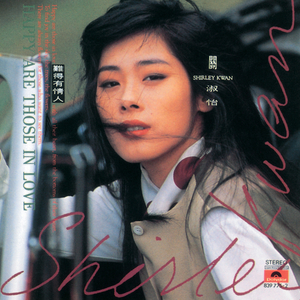 同性恋男人鸡巴操男孩屁股视频
