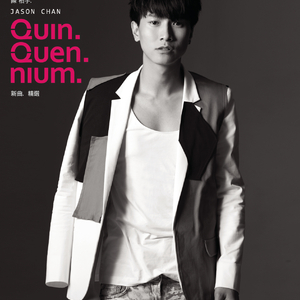 同性恋男人鸡巴操男孩屁股视频
