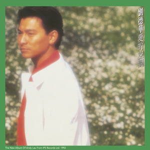 同性恋男人鸡巴操男孩屁股视频
