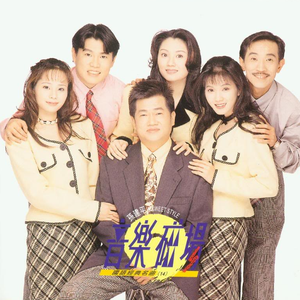 同性恋男人鸡巴操男孩屁股视频
