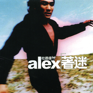 同性恋男人鸡巴操男孩屁股视频
