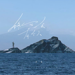 同性恋男人鸡巴操男孩屁股视频
