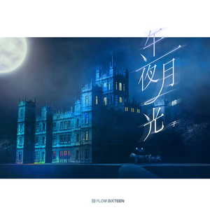 同性恋男人鸡巴操男孩屁股视频
