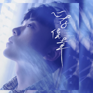 同性恋男人鸡巴操男孩屁股视频
