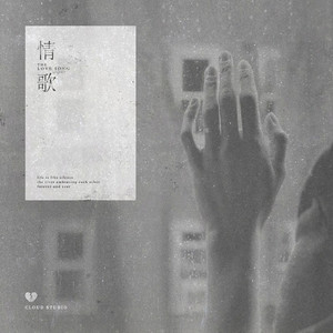 同性恋男人鸡巴操男孩屁股视频
