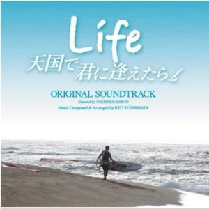 同性恋男人鸡巴操男孩屁股视频
