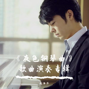 同性恋男人鸡巴操男孩屁股视频
