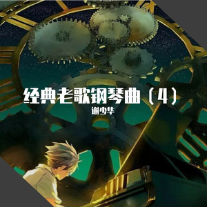 同性恋男人鸡巴操男孩屁股视频
