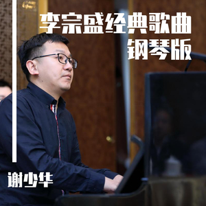 同性恋男人鸡巴操男孩屁股视频
